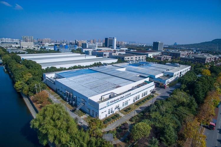 探访高洁丝南京工厂 解码一片高质量卫生巾生产的科技与温度