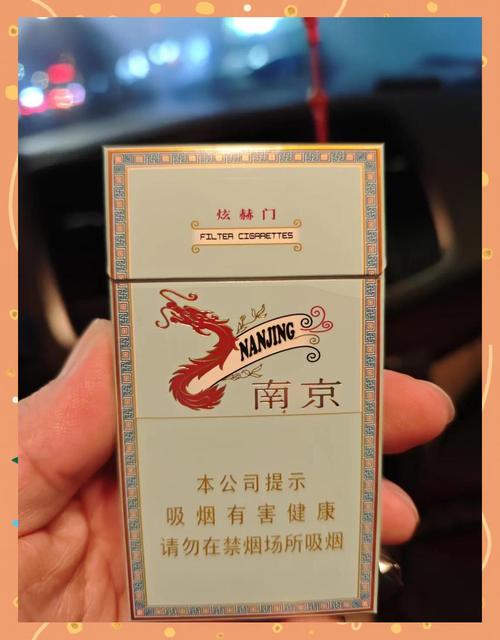 南京炫赫门测评:甜嘴劲足,但价格略高