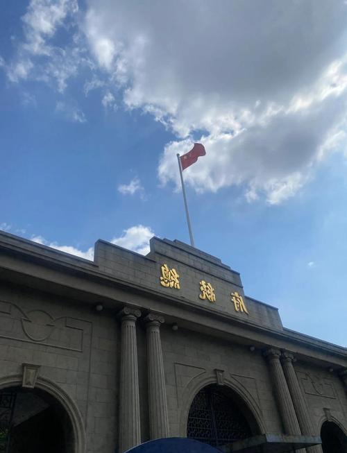 南京特种兵一日游:必打卡景点推荐
