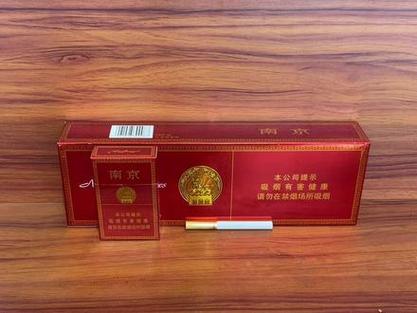 南京佳品